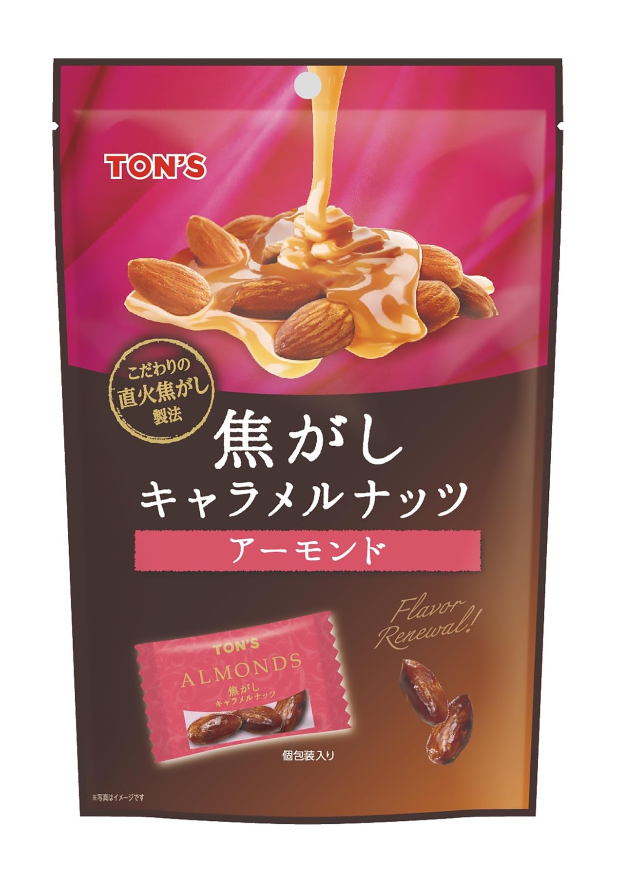 東洋ナッツ 焦がしキャラメルナッツ アーモンド 小分け 個包装 105g商品画像