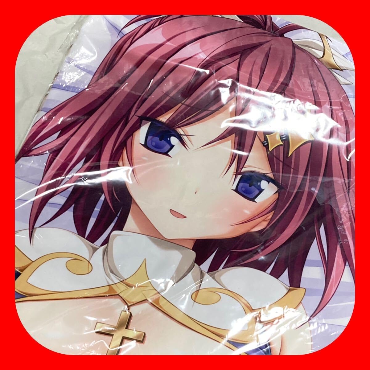 リアライブ　ソフマップ特典抱き枕カバー　a