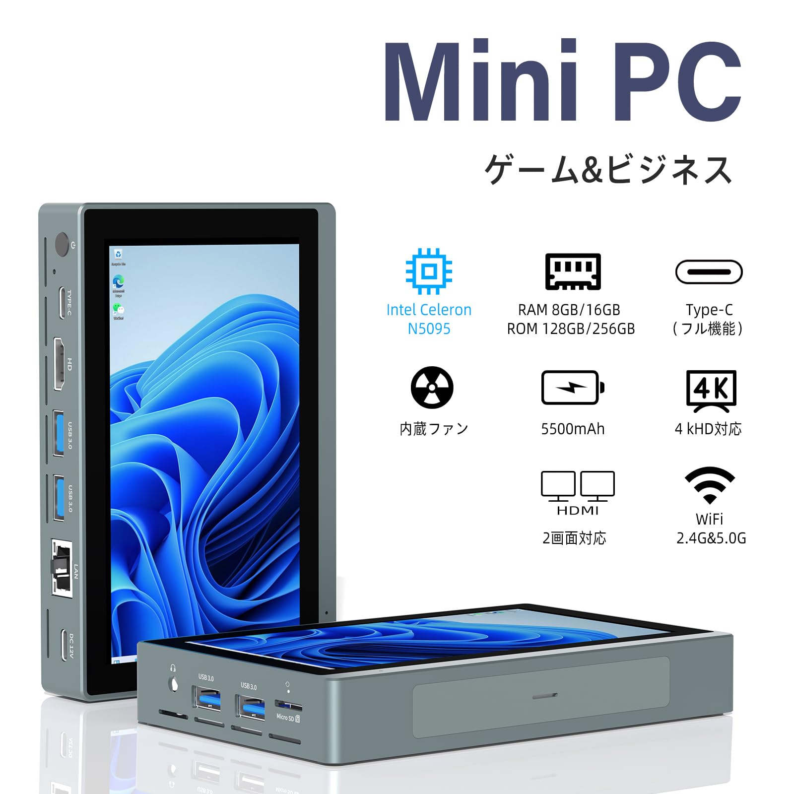 Amazon.co.jp: ミニpc Intel N5095 タッチパネル付きmini pc