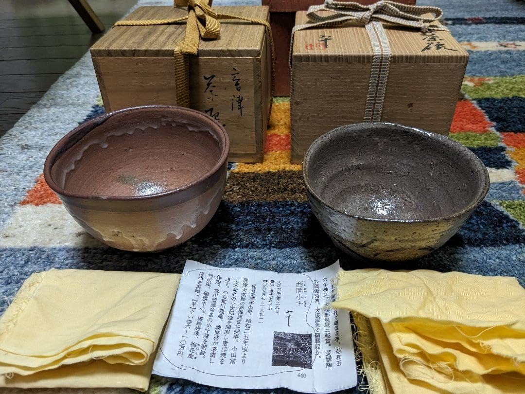 禾目天目茶碗 中国 南宋 建窯 禾目天目茶碗 煎茶碗 桐箱付 V R5884 中国