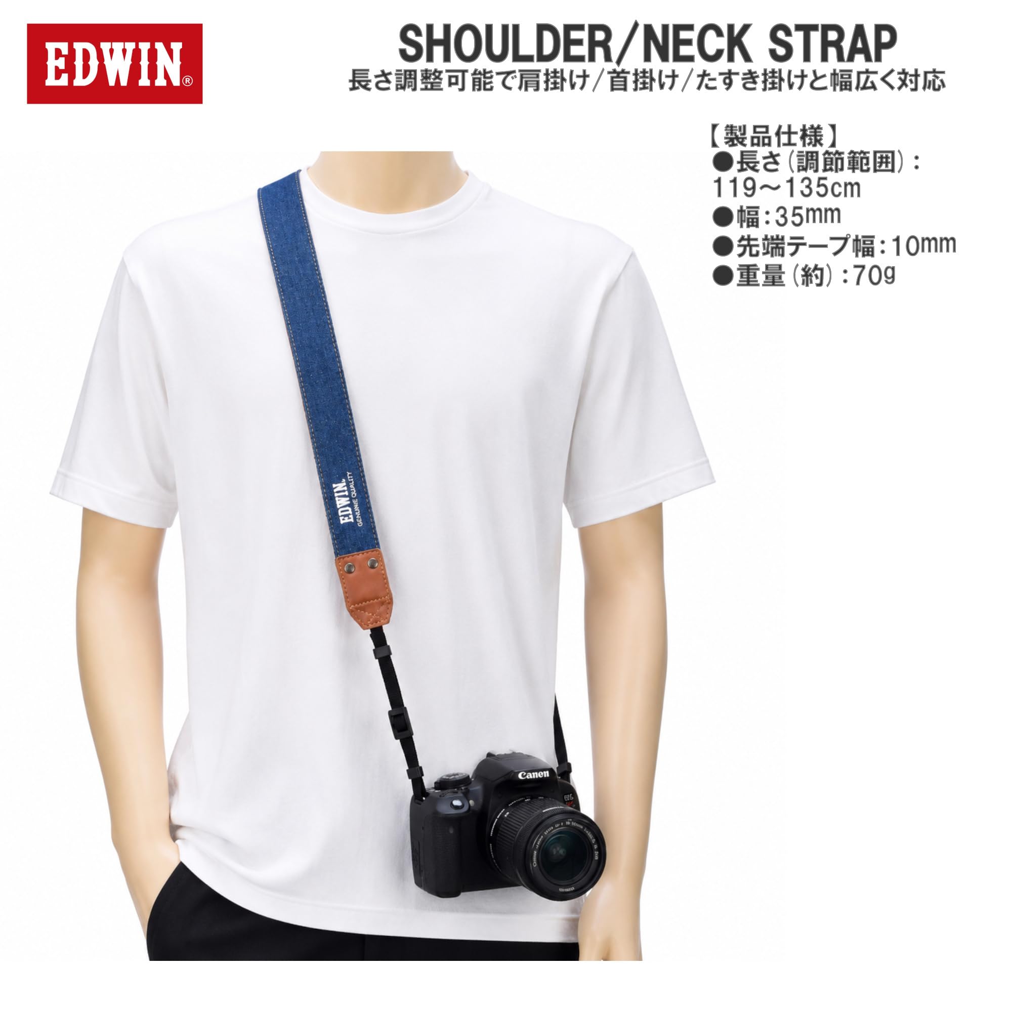 Amazon.co.jp: エツミ & EDWIN カメラストラップ 一眼レフ ミラーレス