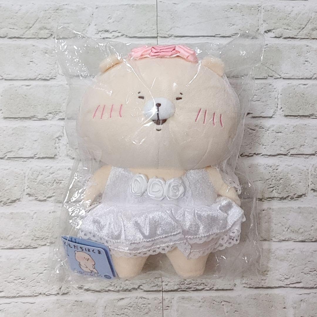 Amazon.co.jp: ともだちはくま ウェディング : ホーム＆キッチン