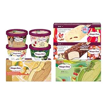 はーげんダッツ パイント｜ハーゲンダッツ ジャパン Häagen-Dazs