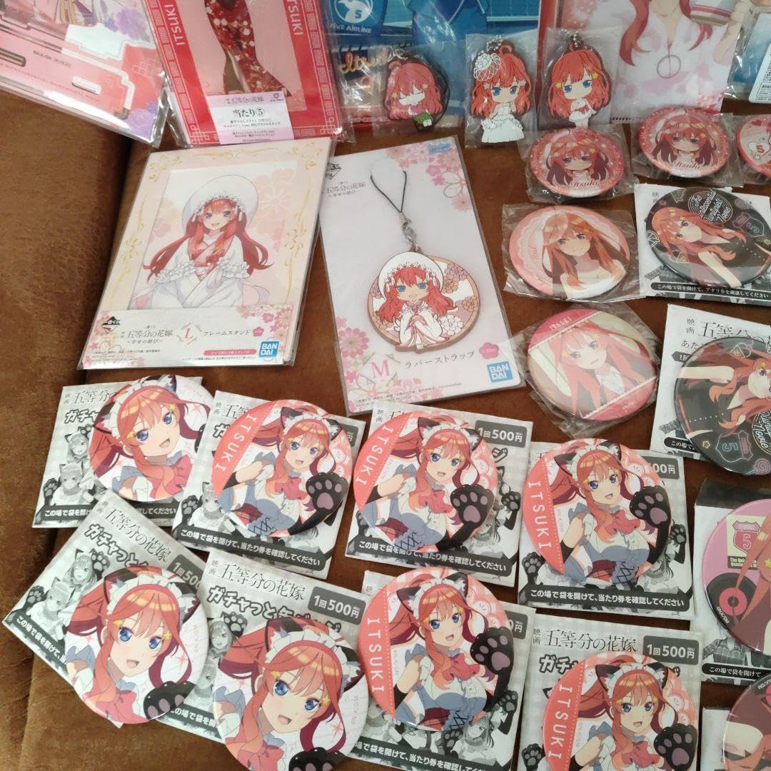 Amazon.co.jp: 五等分の花嫁 中野五月 まとめ売り セット売り : おもちゃ