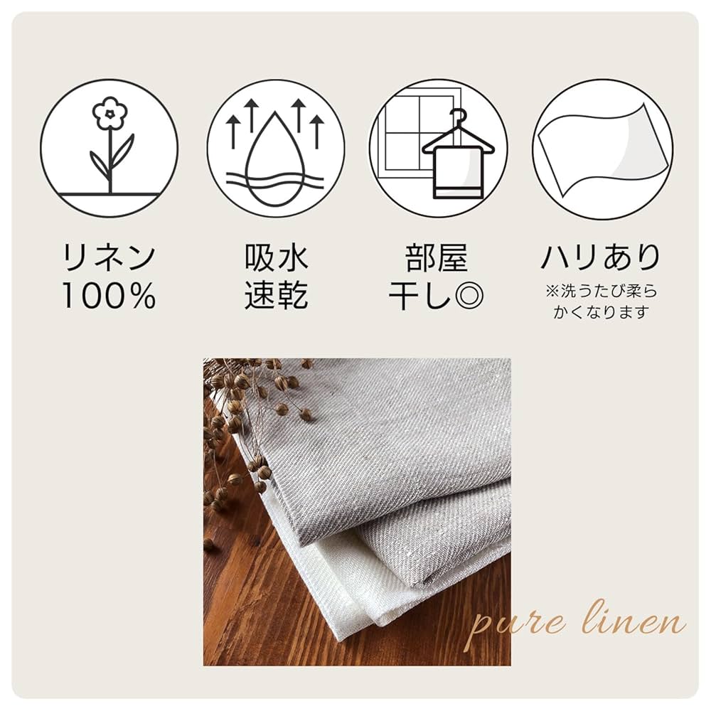 【在庫セール】Cadeau屋｜バスタオル コンパクトなのに驚きの吸水力 すぐ乾く Amazon｜Cadeau屋｜バスタオル コンパクトなのに驚きの吸水力