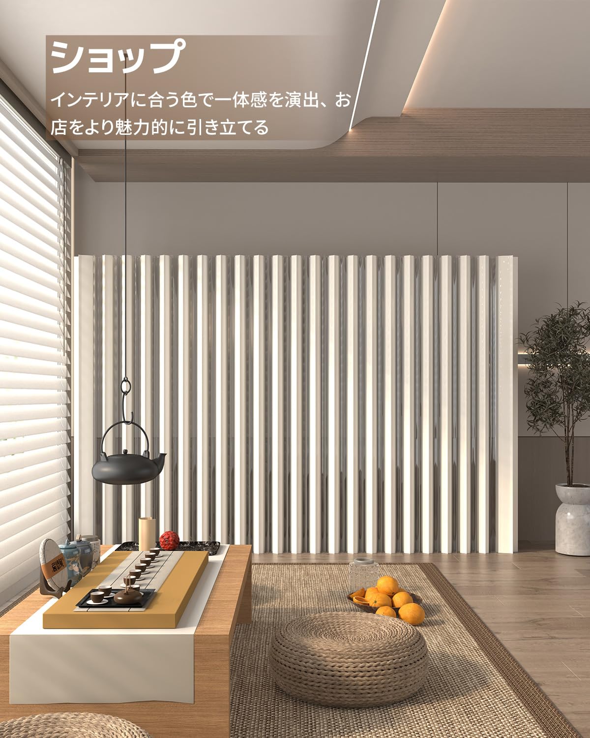 Amazon｜ペーパー仕切り一紙一塑 ペーパーパーテーション ペーパー