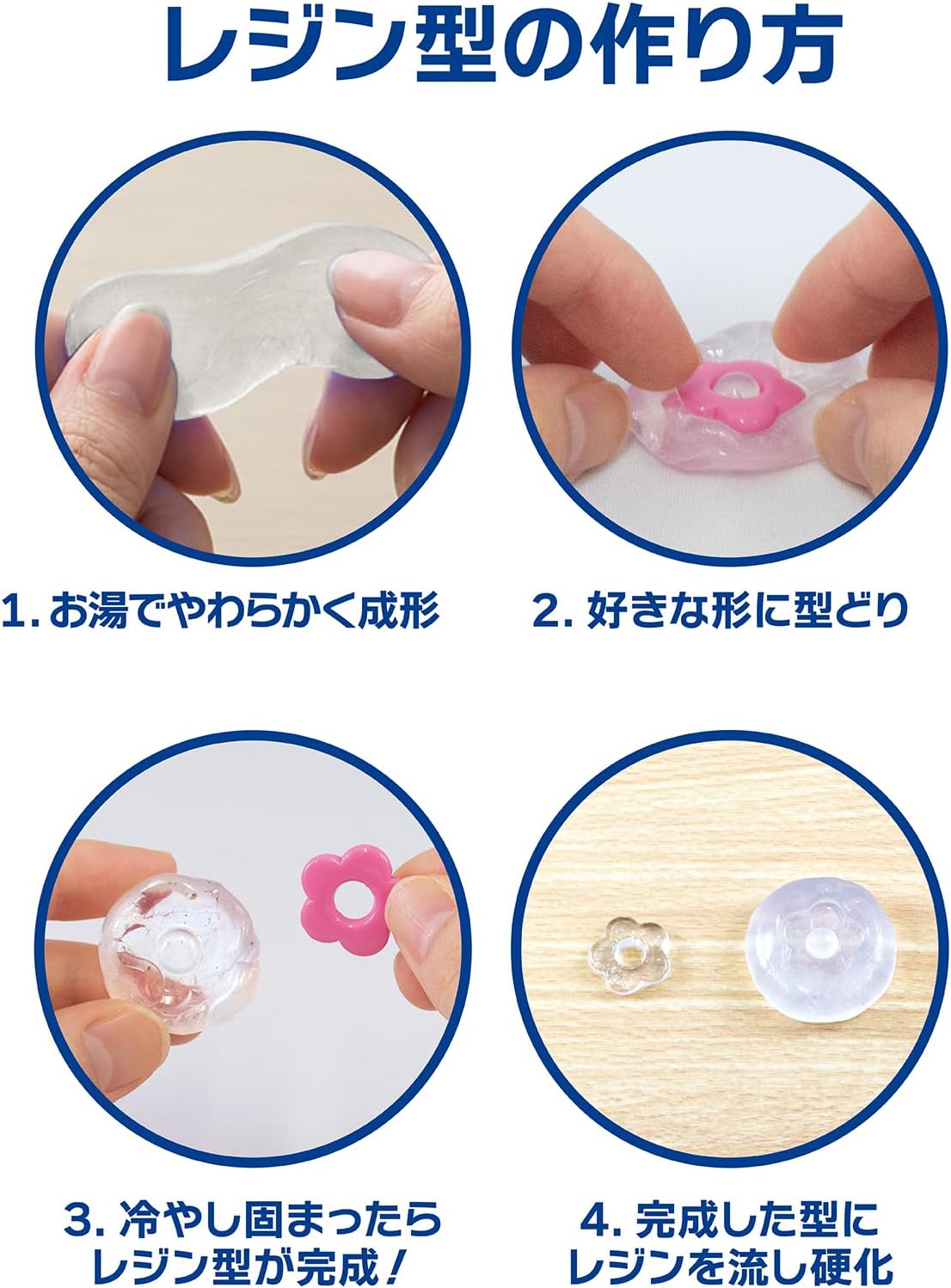 Seed Handmade Mold 300 Clear 5 Count ACG-TM-300-5P