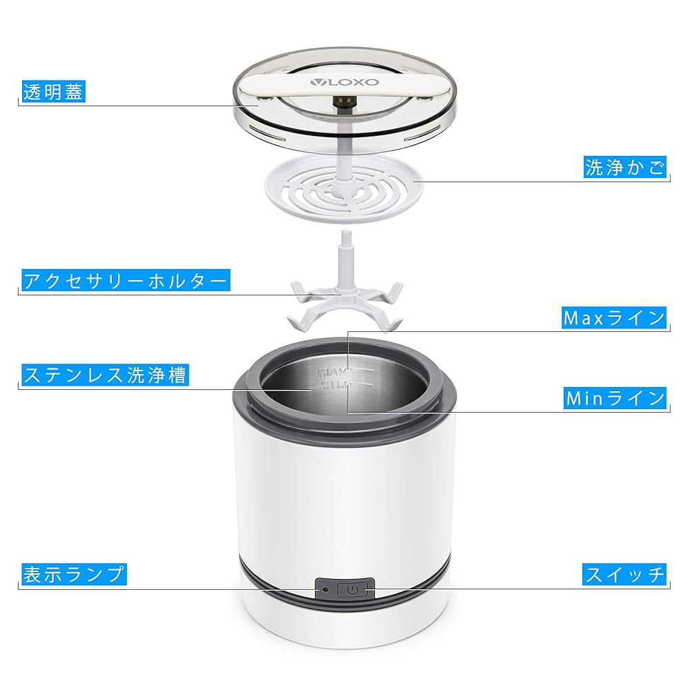 【確認用写真】★超音波洗浄について Amazon.co.jp: VLOXO 超音波洗浄機220ML42,000Hz超音波