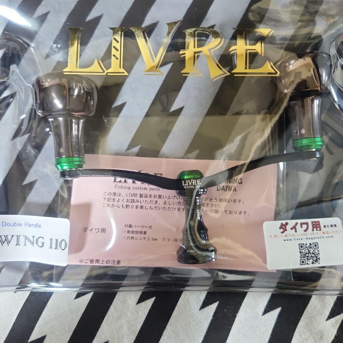 リール LIVRE WING110 EF30 リール LIVRE WING110 EF30 リブレ/LIVRE】 WING 110 ダブルハンドル