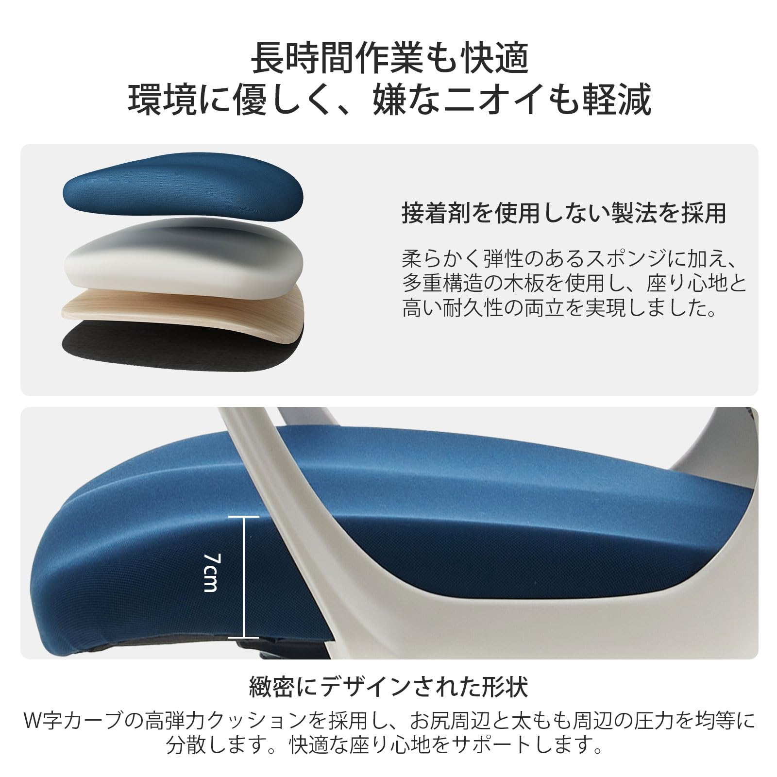 Amazon.co.jp: Takumi Detail オフィスチェア 肘つき デスクチェア  