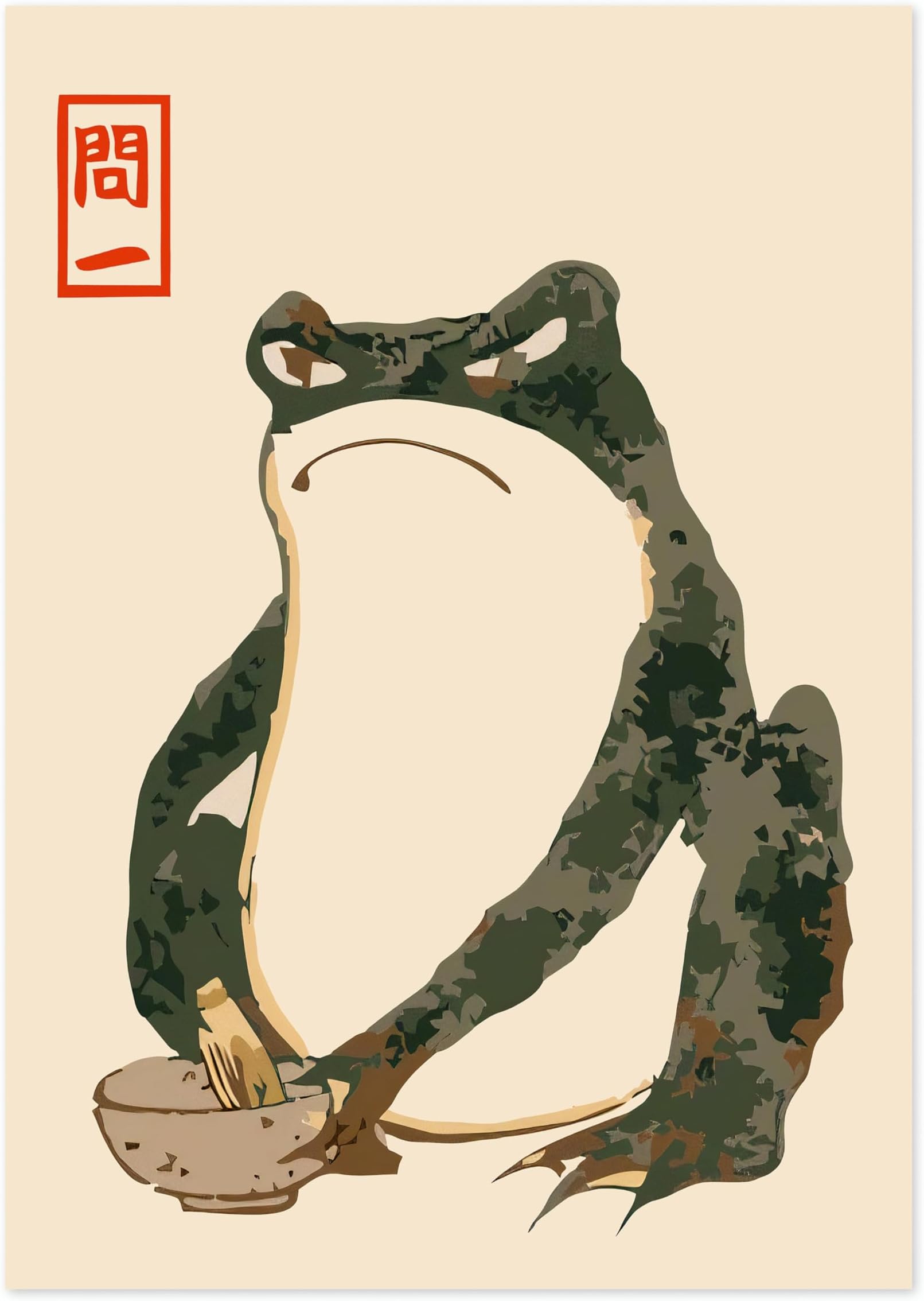 Matsumoto Hoji Angry Frog Poster, Japansese Art Woodblock Ukiyo-e Print, Framed Japanese Wall Art, Archival Matte, A3 (Print Only) - 42x29.7cm