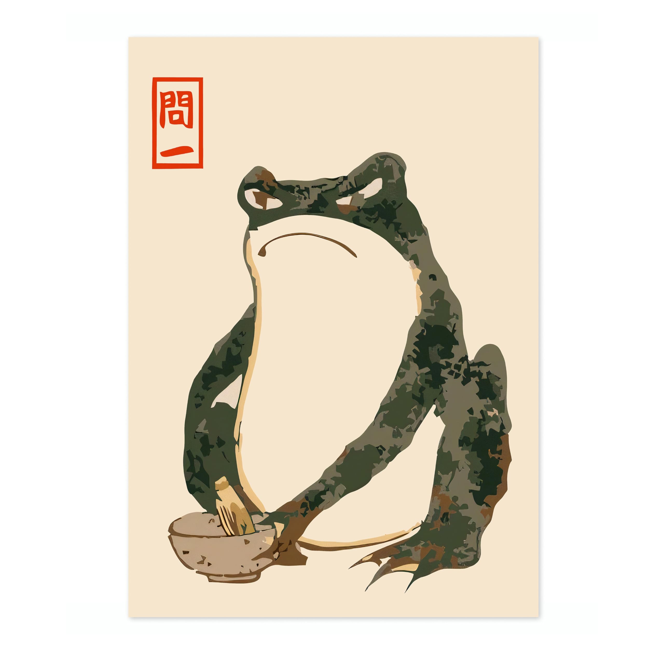 Matsumoto Hoji Angry Frog Poster, Japansese Art Woodblock Ukiyo-e Print, Framed Japanese Wall Art, Archival Matte, A3 (Print Only) - 42x29.7cm