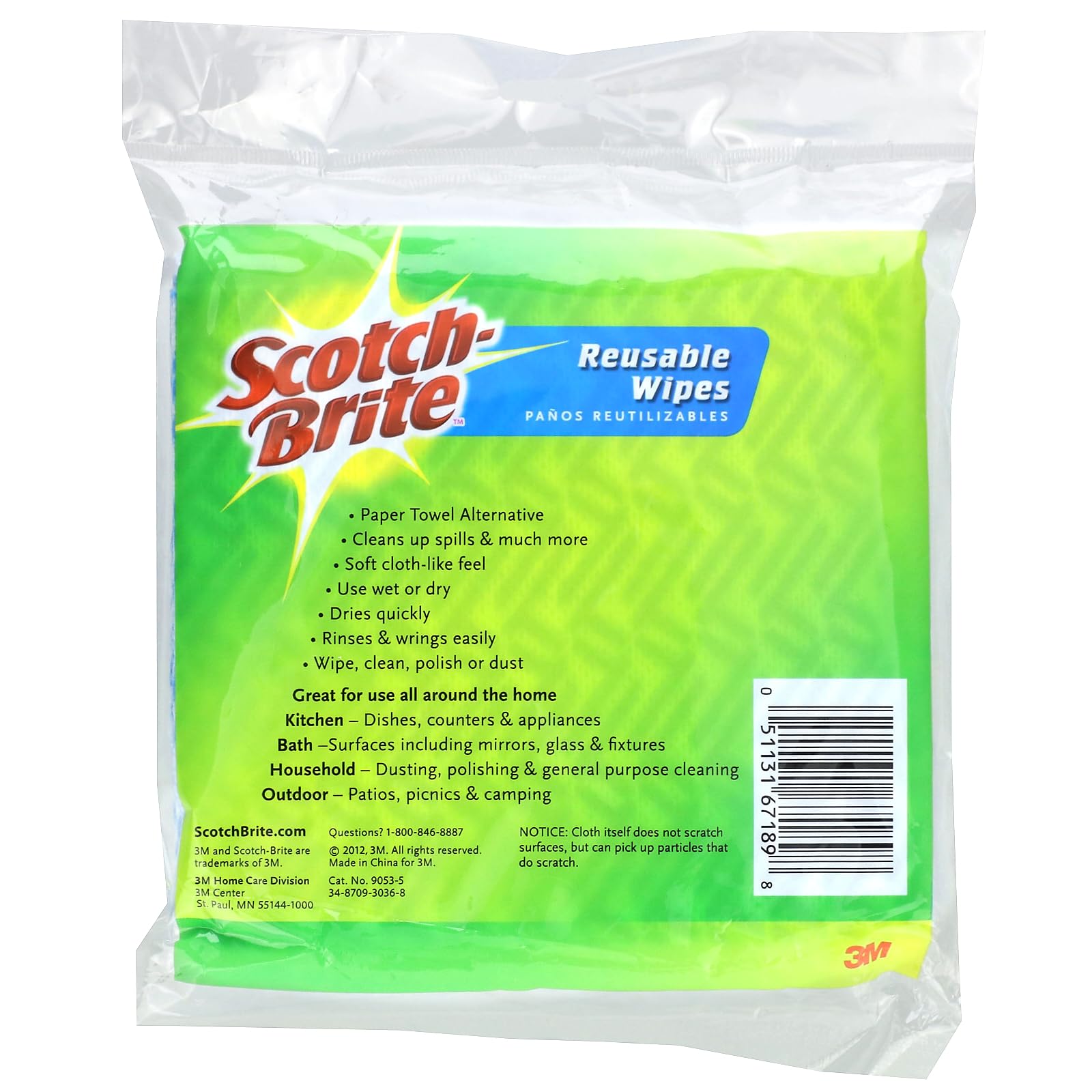 Product view 2