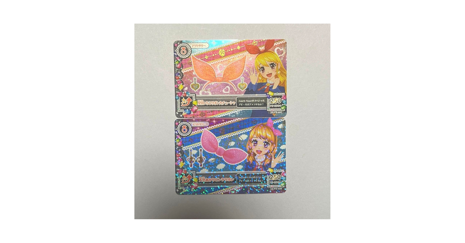 Amazon.co.jp: アイカツカード 星宮いちごリボンカチューシャ 大空