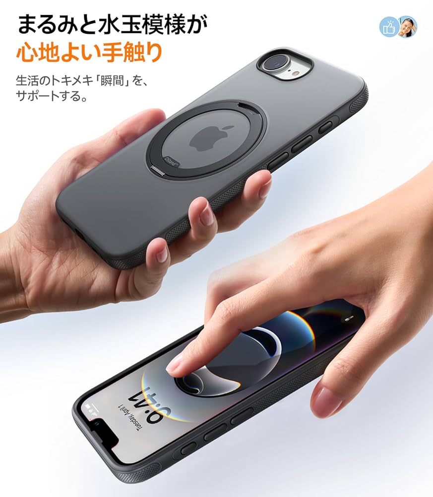 大特価⭐️iPhone16e ケース 回転スタンド付き 6.1インチ ブラック 大特価⭐️iPhone16e ケース 回転スタンド付き 6.1インチ