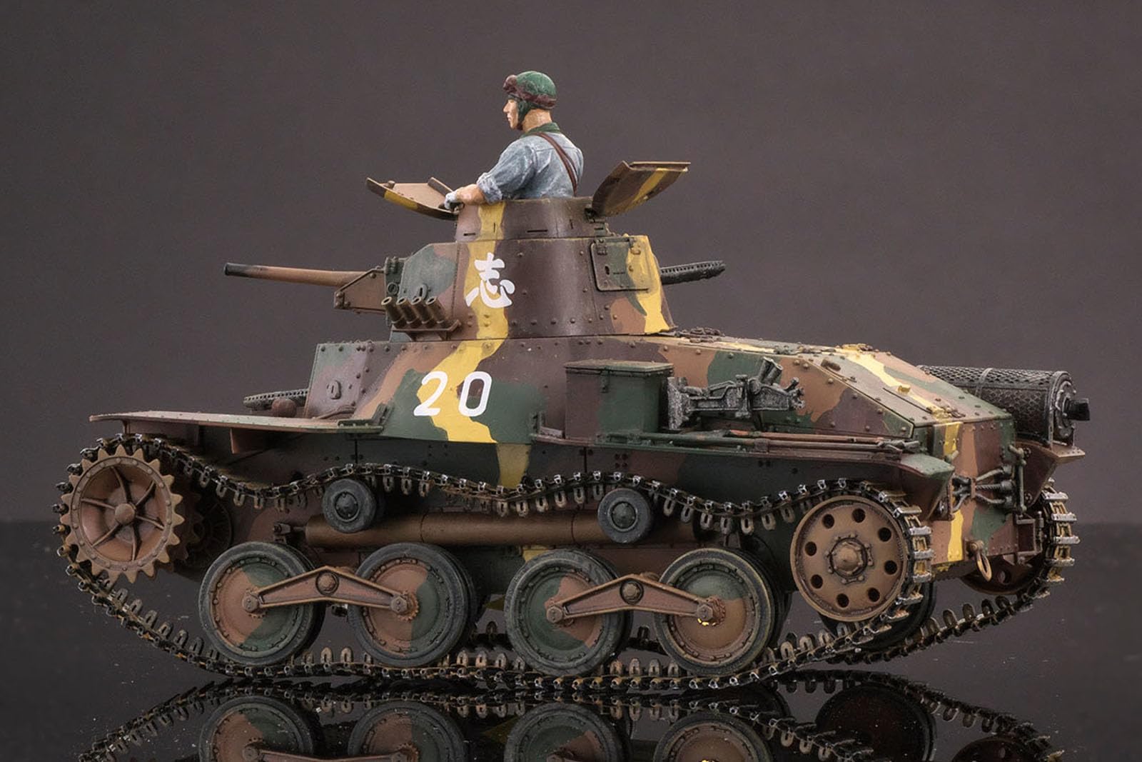 Amazon | MONO/ドラゴン 1/35 TANKS OF THE WORLD WW2 日本陸軍 九五式