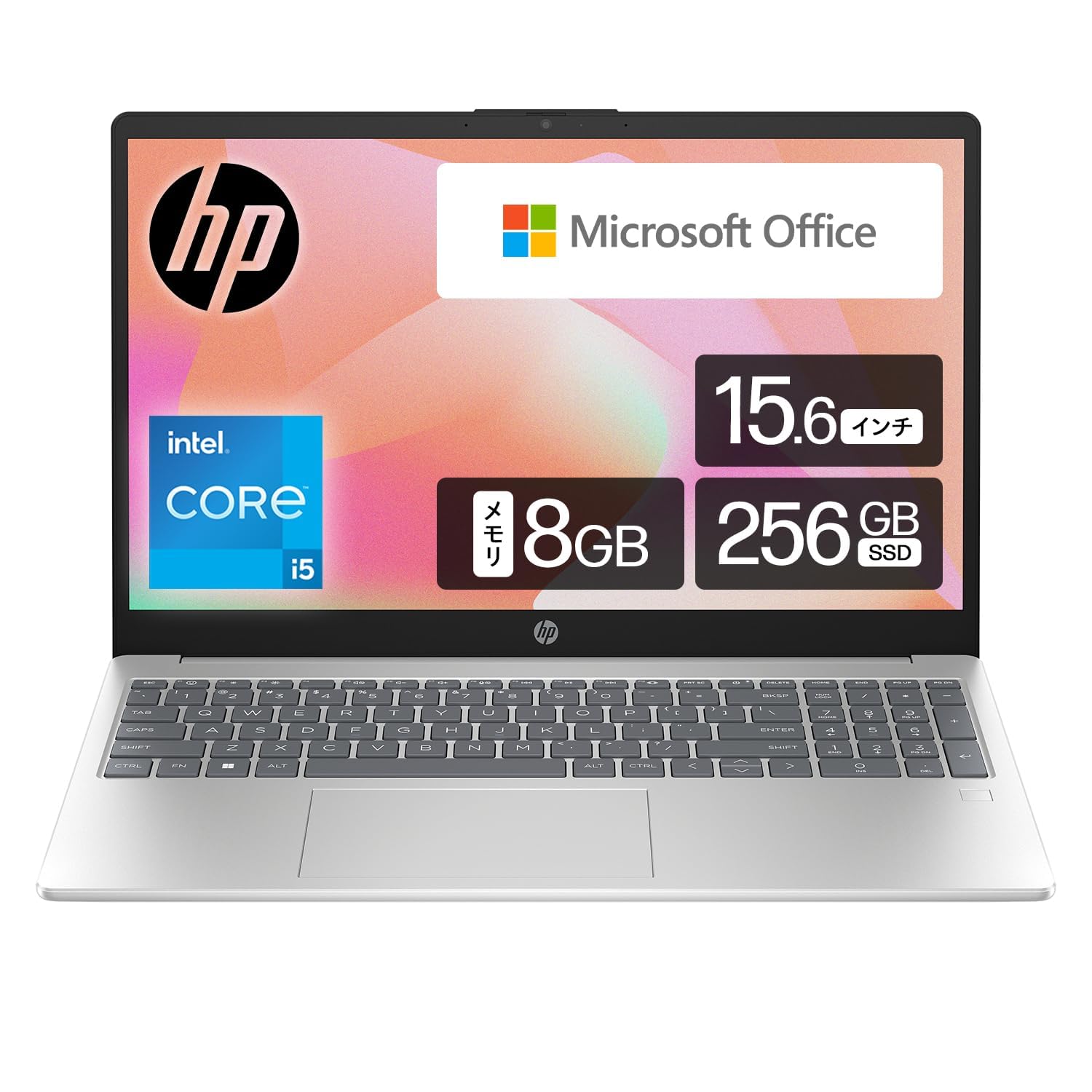 Amazon.co.jp: HP ノートパソコン HP 15-fd0226TU インテル第13世代 