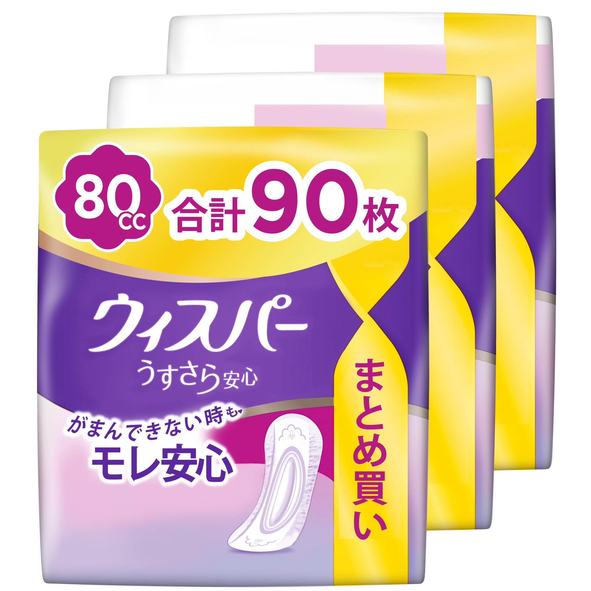 冷凍ウズラ　Napkin様 冷凍ウズラ | サイバークリケット