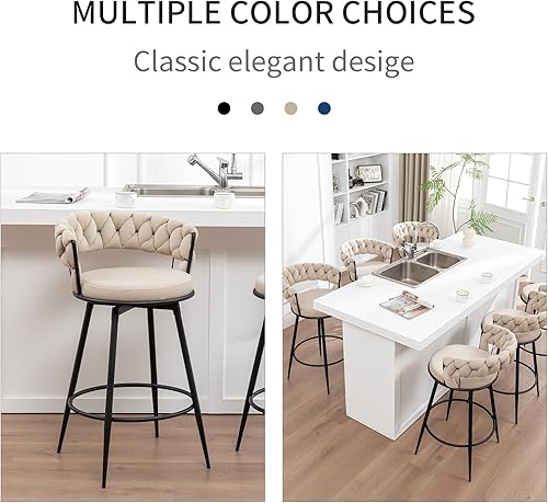 Miniatura 5 de Juego de 2 taburetes de bar giratorios modernos con respaldo tejido, taburetes de bar de terciopelo para isla de cocina, cafetería, pub, beige