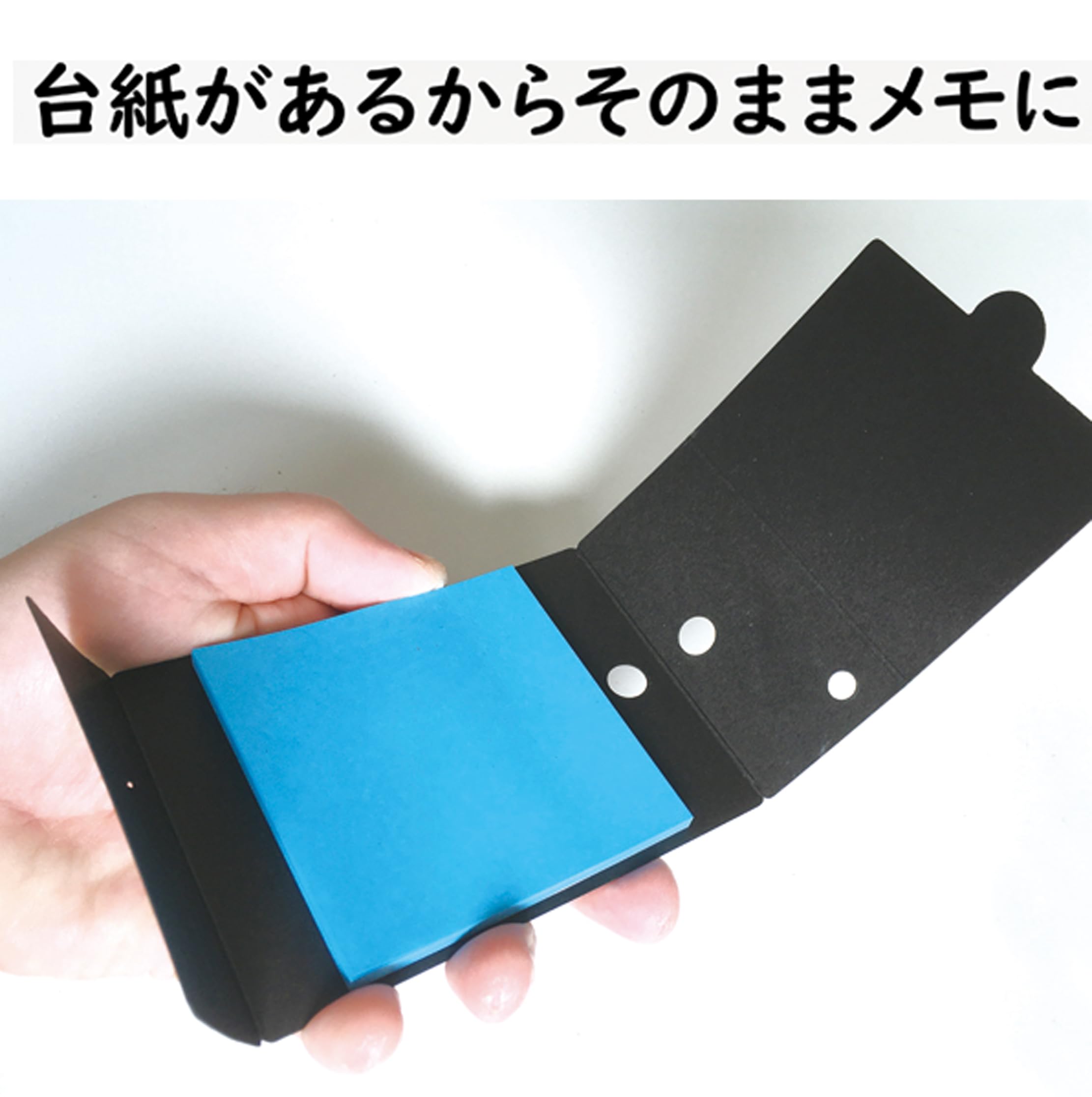 Amazon.co.jp: ふせん 付箋 強粘着 大きい メモ用 40枚×2個 目立つ