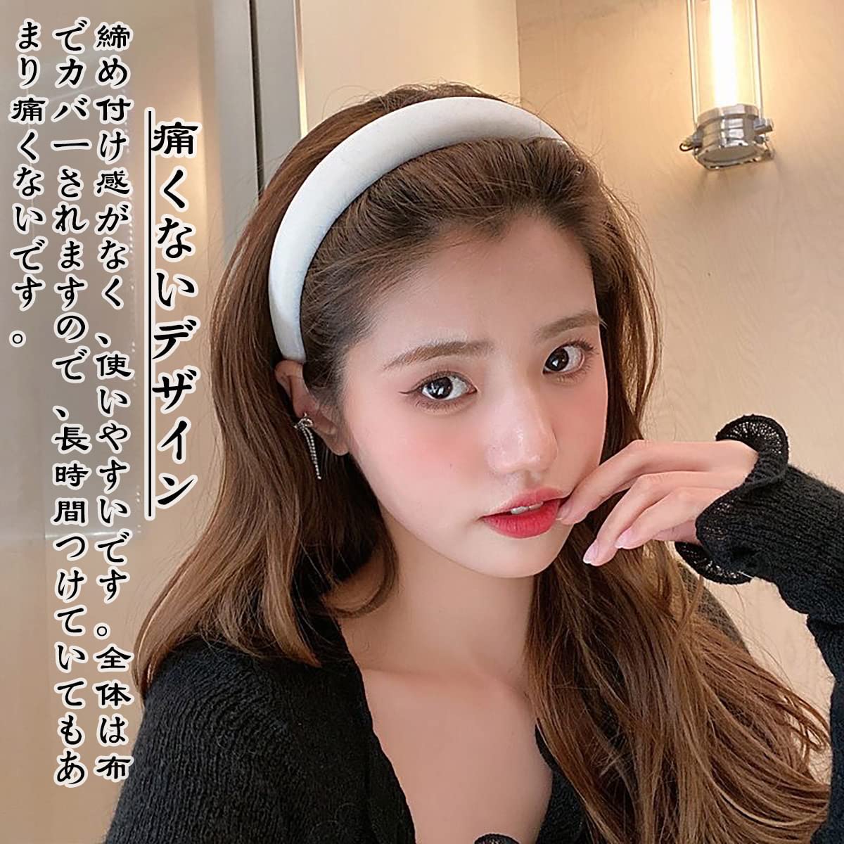 Amazon.co.jp: Forahome カチューシャ 幅広 3本セット 韓国風 