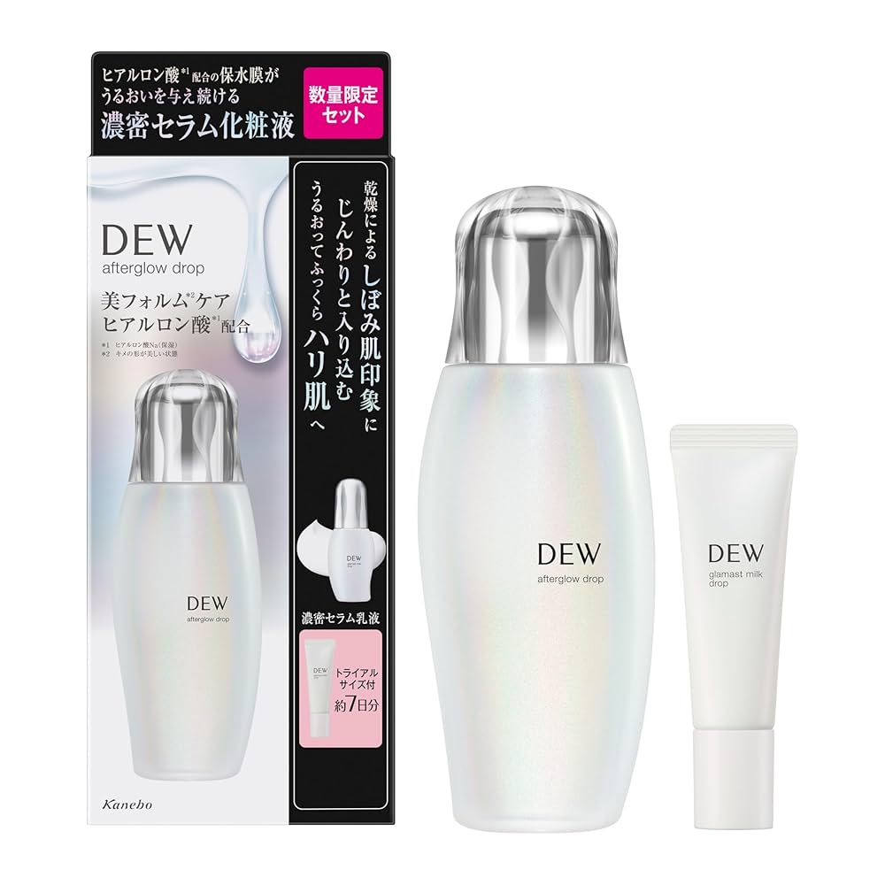 DEWドロップデュウコントレート4個おまけ付き Amazon.co.jp: DEW(デュウ) タンタンコンクドロップ : ビューティー