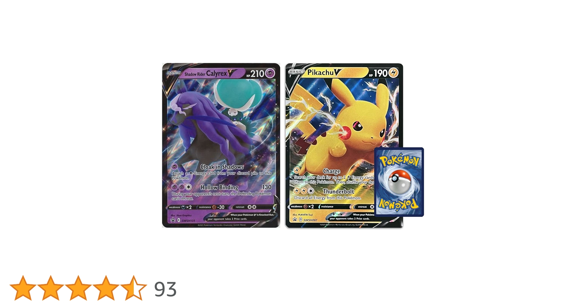 Amazon.co.jp: Titan Cards ポケモン ランダムジャンボカード2枚 (特大