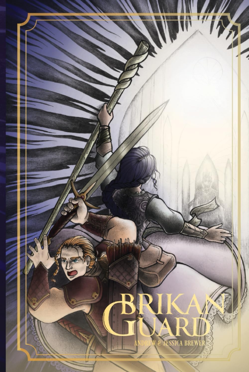 Brikanguard (The Brikanguard Chronicles)