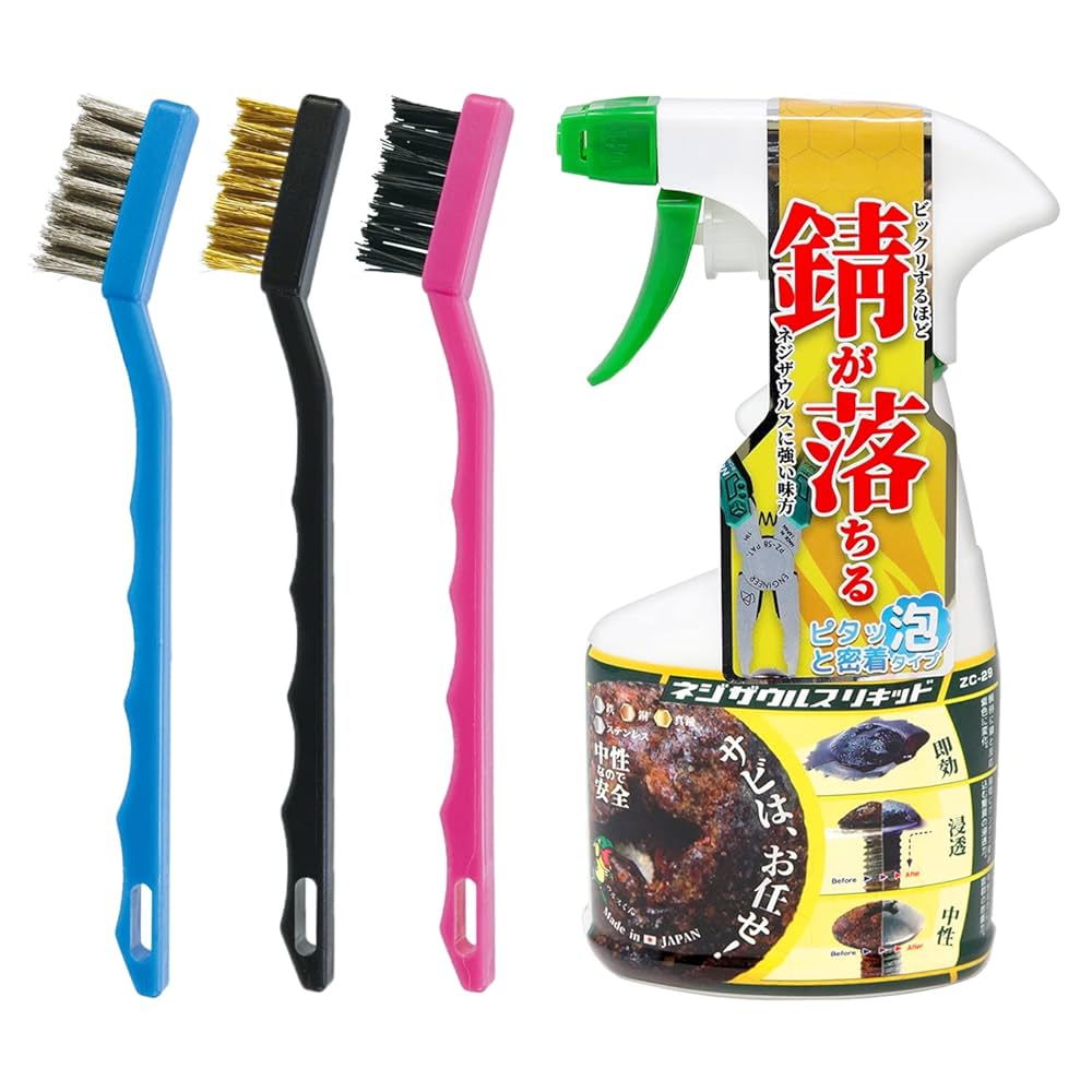 Amazon.co.jp: ENGINEER エンジニア ワイヤーブラシ 3本セット