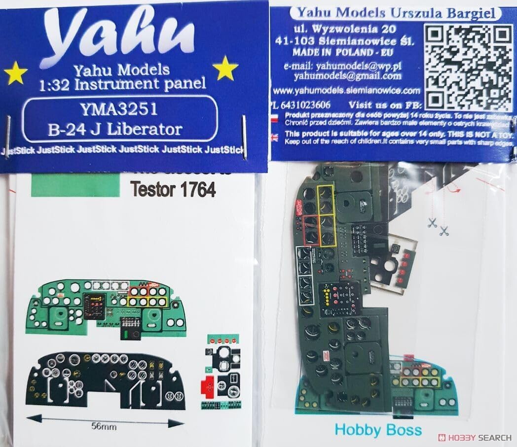 Yahu Model YMA3251 1/32 B-24 J for HobbyBoss Accessories for Aircraft