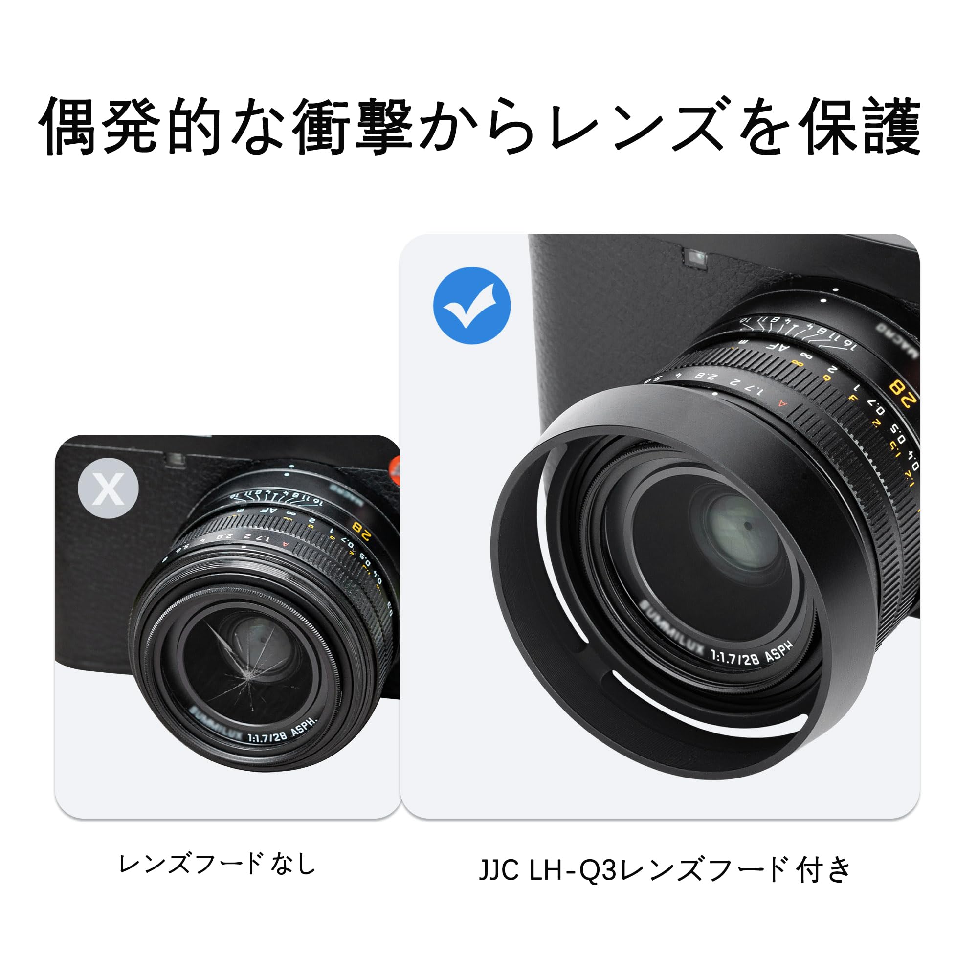 Amazon | JJC メタル ねじ込む式 レンズフード ライカ Leica Q3 Q3 43 