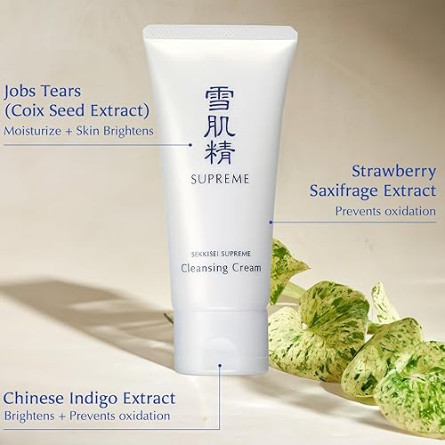 Miniatura 3 de SEKKISEI Supreme Cleansing Cream, limpiador facial hidratante suave, 5 onzas
