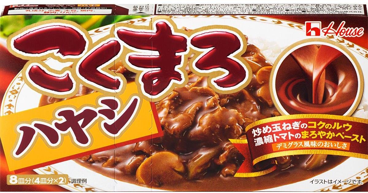 ハウス こくまろハヤシ 150g
