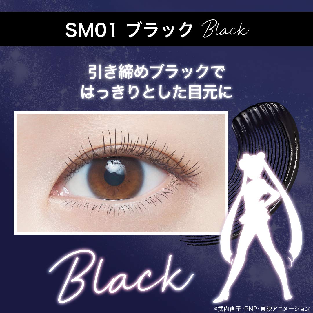 Amazon.co.jp: MAYBELLINE(メイベリン) ラッシュニスタ N マスカラ 美