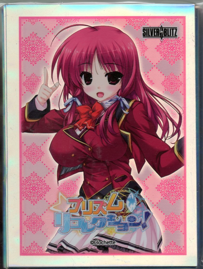 Amazon | SILVER BLITZスペシャルカードスリーブ プリズム◇リ