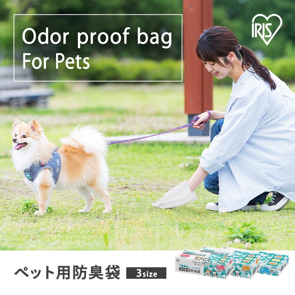 Amazon.co.jp: アイリスオーヤマ ペット用防臭袋 うんち袋 SSサイズ