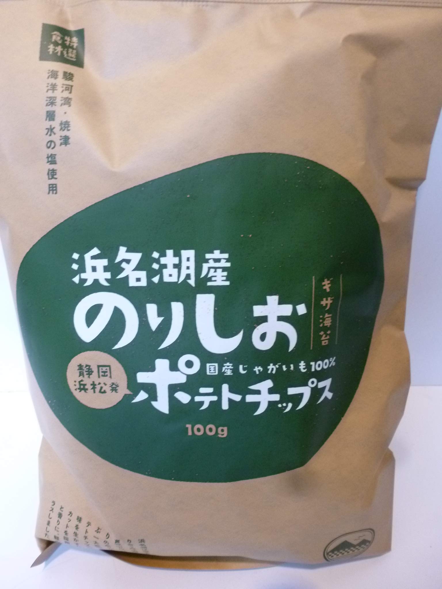 Amazon.co.jp: 【静岡県限定】浜名湖産のりしおポテトチップス