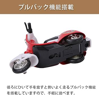 Amazon | ピュアシーク クラシックカーおもちゃ クラシックカー