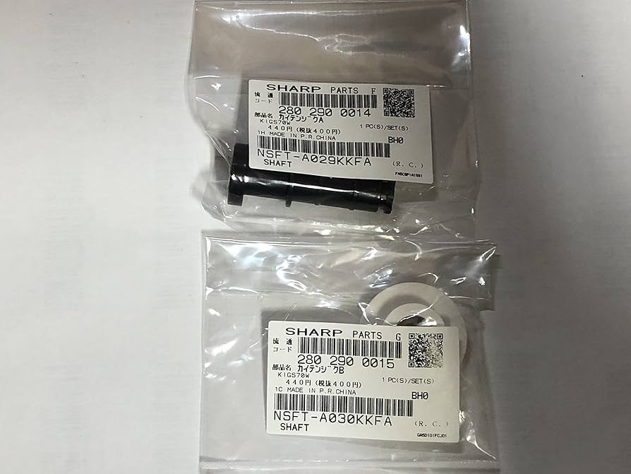 霜　プロフ確認お願いします　 詳細ご確認ください！ SY☆プロフお読みください☆様 リクエスト