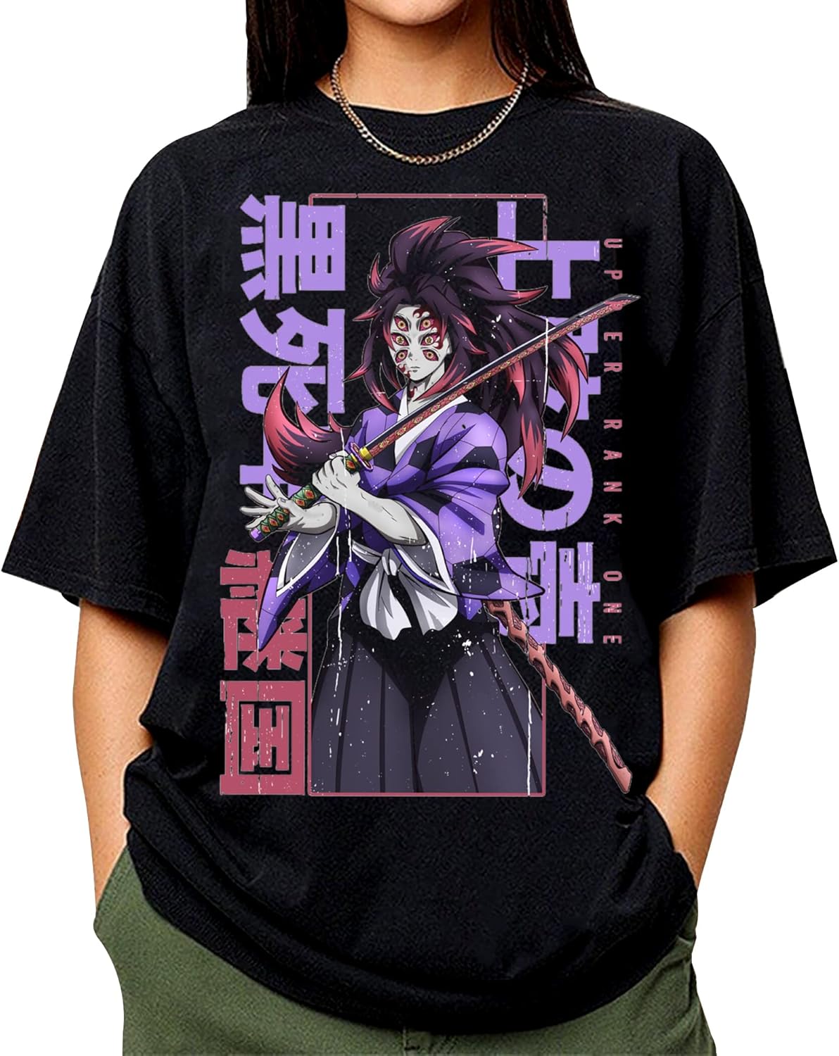Camiseta de anime K.o.k.u.s.h.i.b.o.u, fanáticos del anime, regalos para amantes del anime, Claro