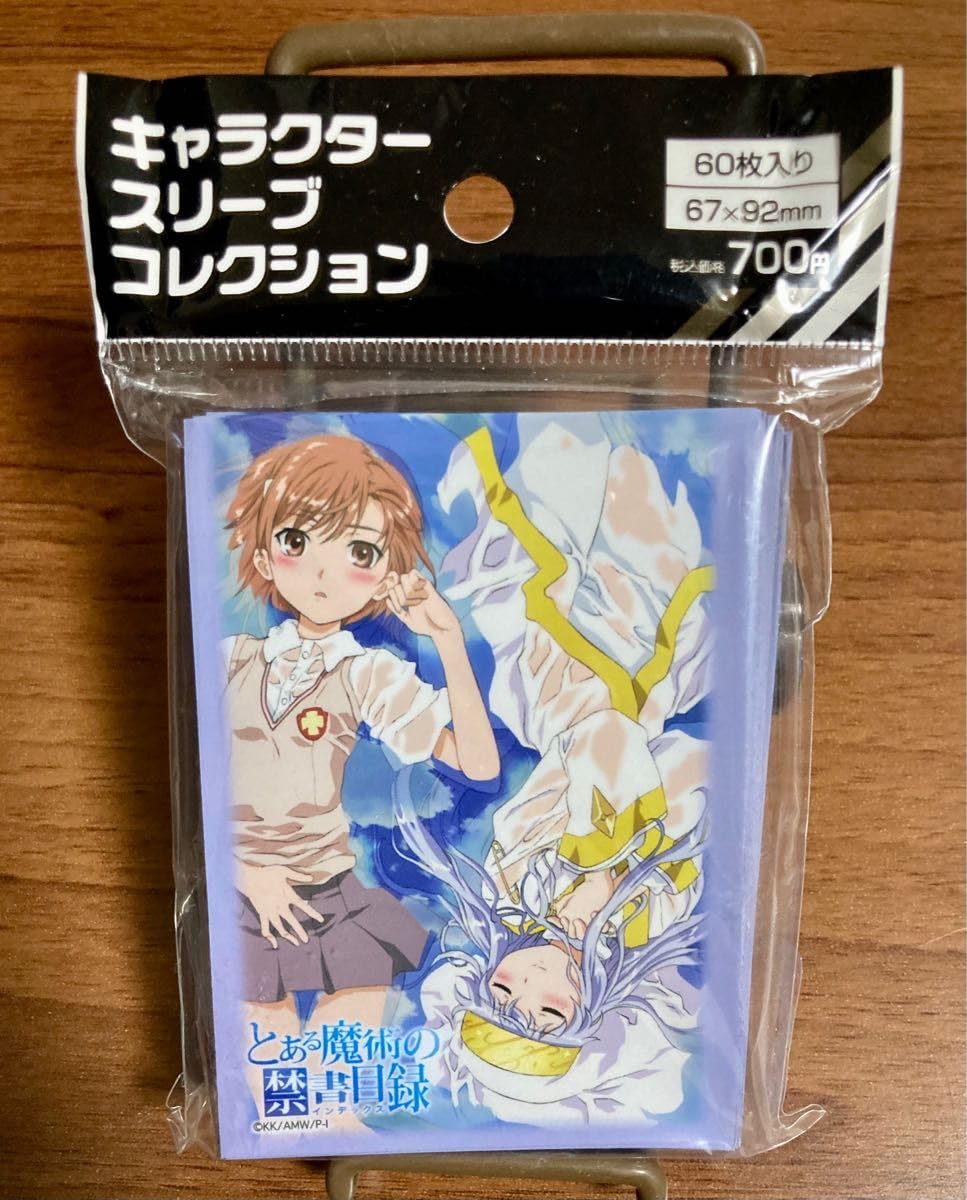 とある化学の超電磁砲 禁書目録 御坂美琴 スリーブ ブシロードスリーブコレクションハイグレード Vol.1 とある科学