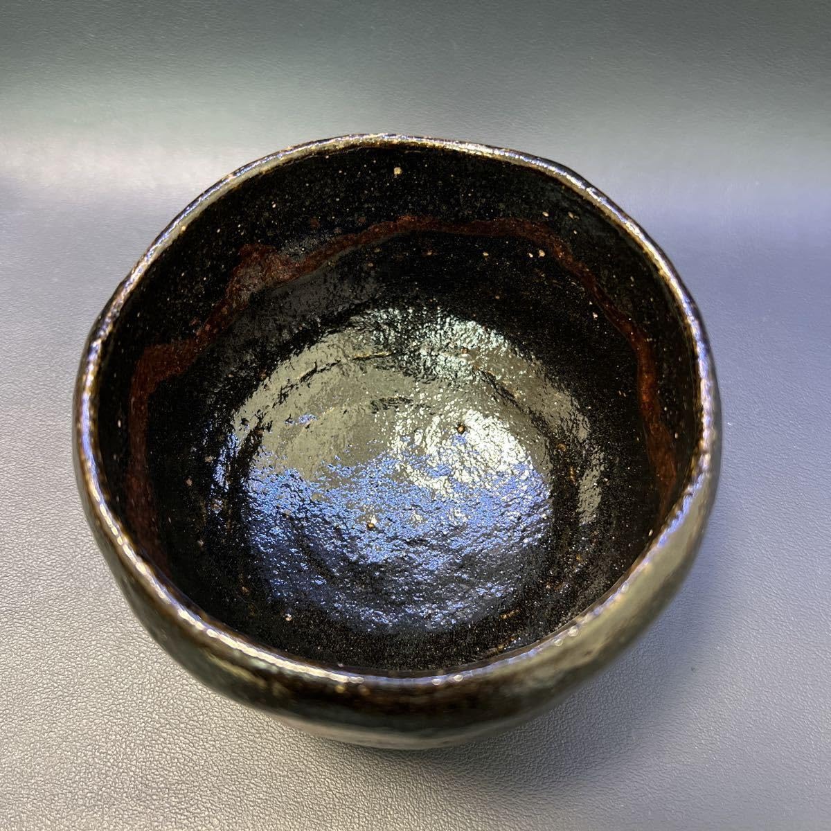 Amazon.co.jp: T 茶道具 黒楽茶碗 八事窯 三代中村道年造 黒茶碗サイズ  