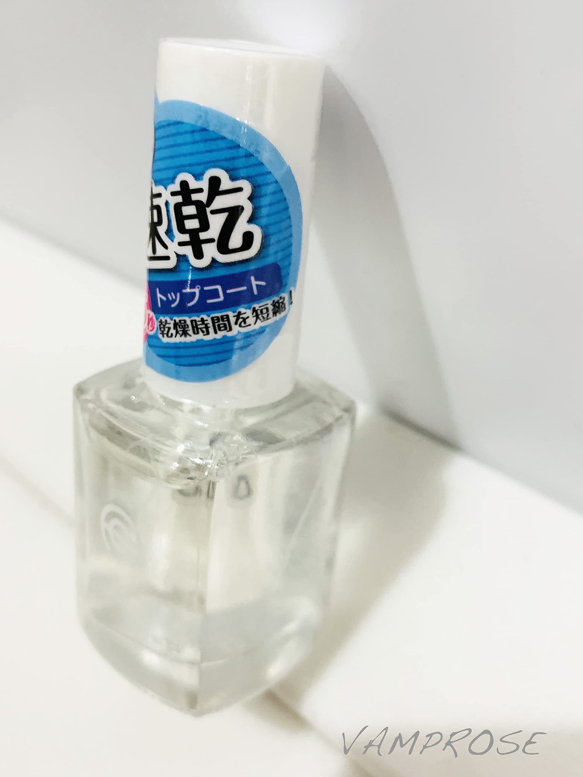 Amazon | トップコート ネイル 速乾 時短45秒 透明クリア