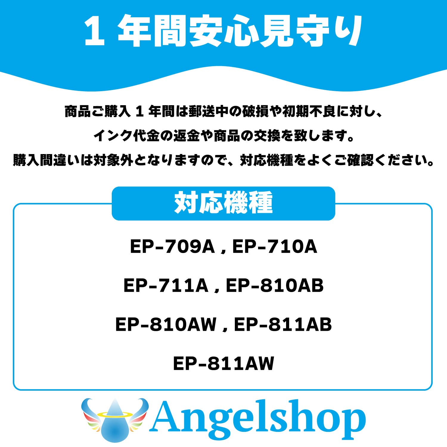 EITH インクカートリッジセット 5色セット Amazon.co.jp: LxTek ITH-6CL 互換インクカートリッジ エプソン
