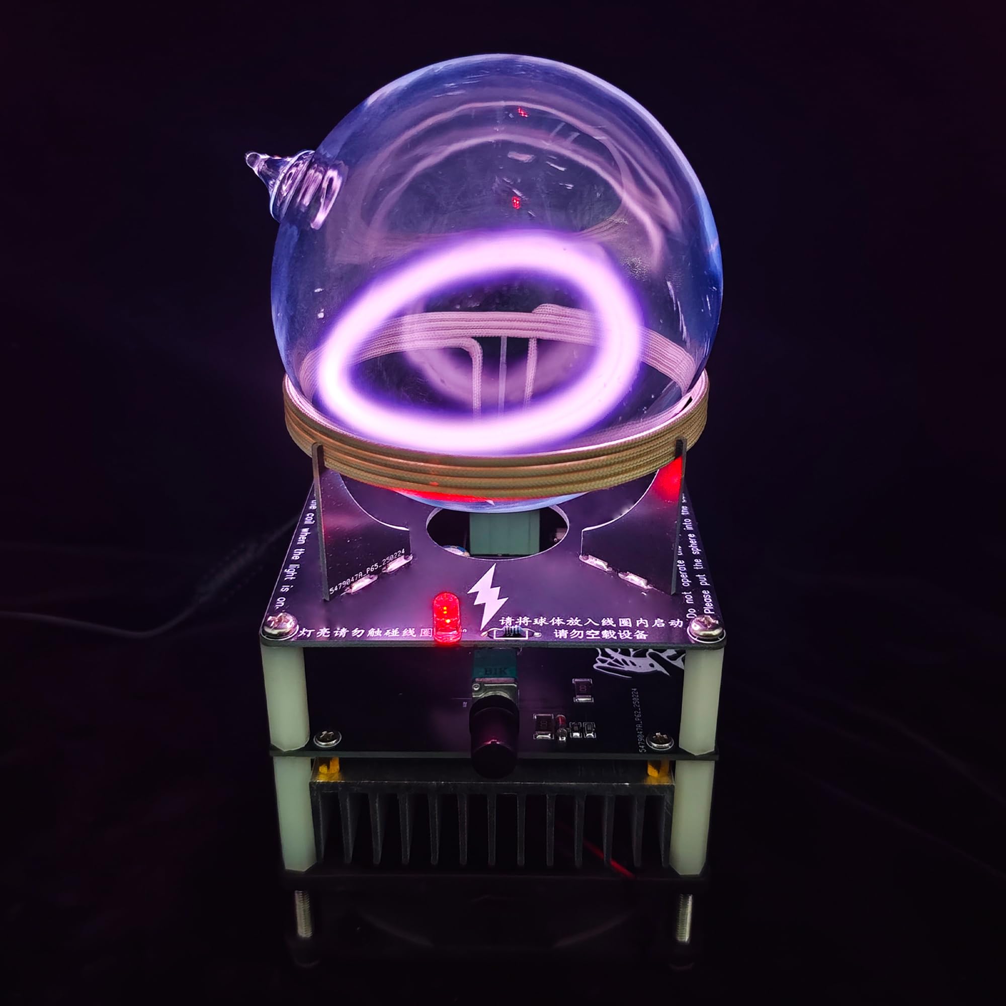 Tesla Spiral-Licht, dynamischer Plasma-Ring, wissenschaftliches Experiment, Gadget, Geek-Sammelstück, Party-Lichtdekoration