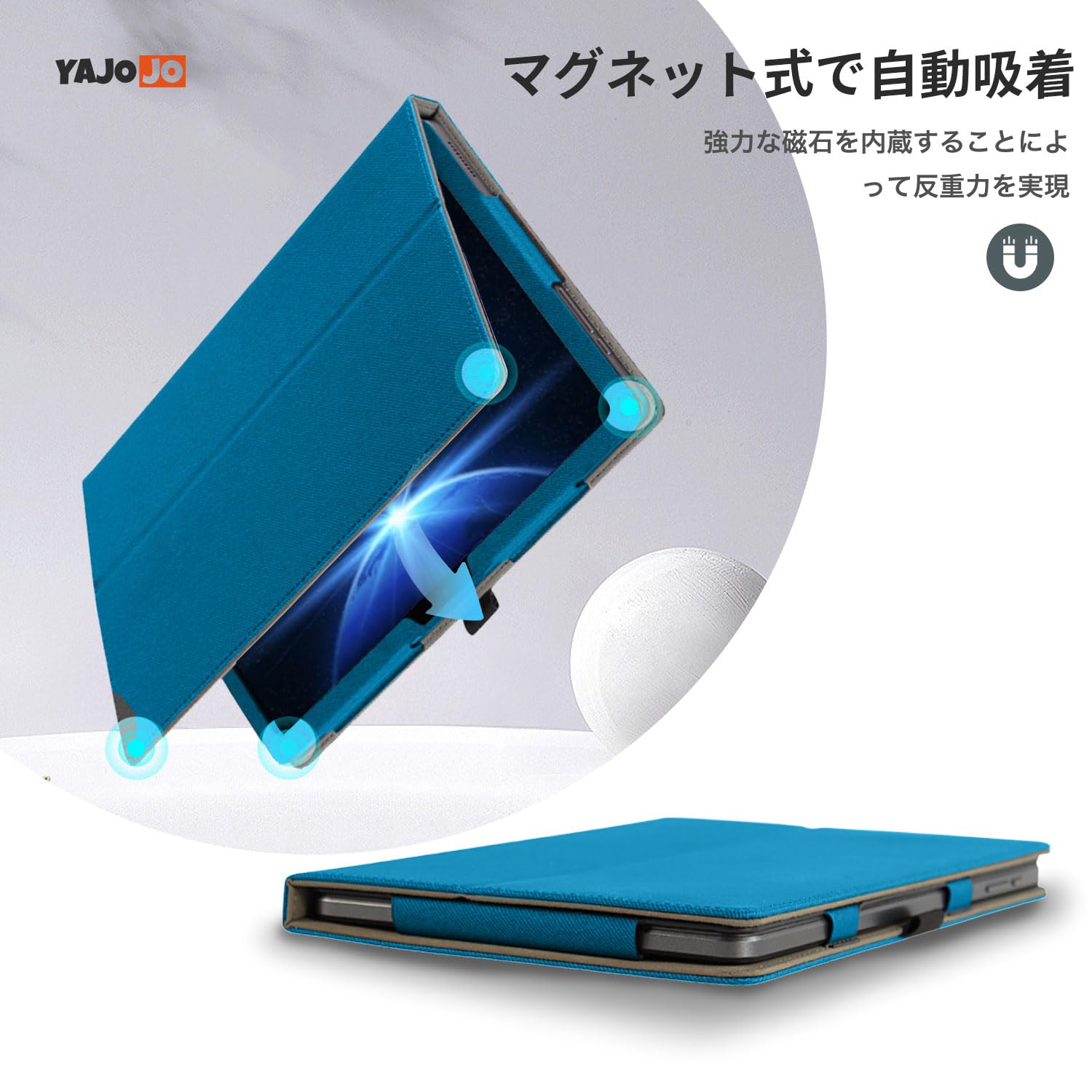 Amazon.co.jp: z会専用タブレット 第2世代 用 ケース 11.6インチ