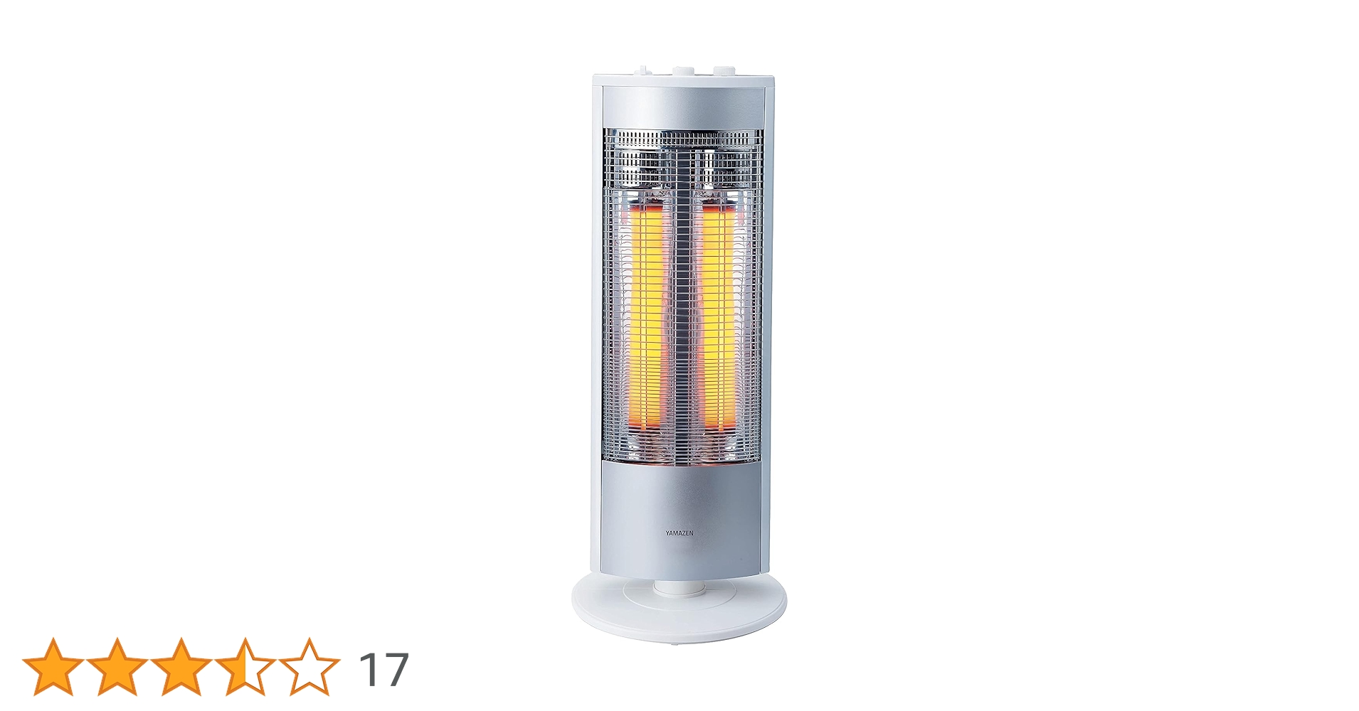 Amazon | [山善] グラファイト ヒーター 超速暖 日本製ヒーター管採用