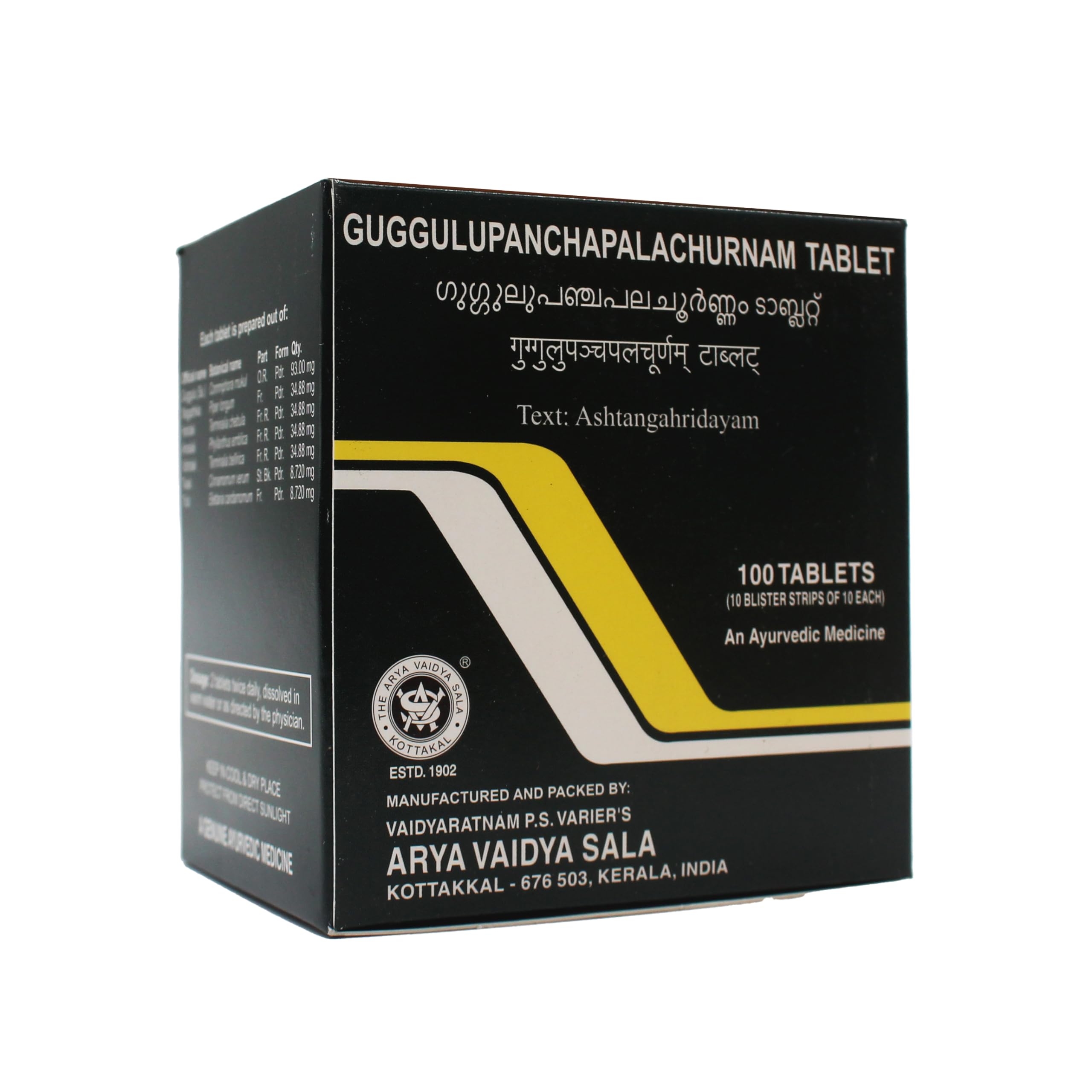 Guggulupanchapala Churnam Tablet-100 Tablets, (Pack Of 2), Of Arya Vaidya Sala Kottakkal (B09Q3346PW) Amazon Price History, Amazon Price Tracker