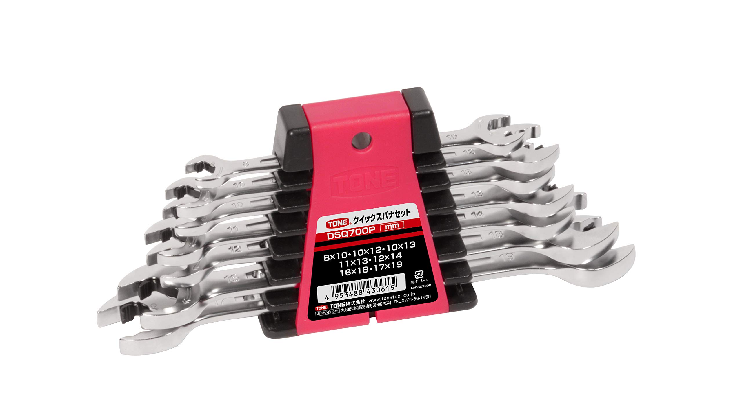 ダイワ ソルティガドラドオールラウンダー70Sキャスティングロッド