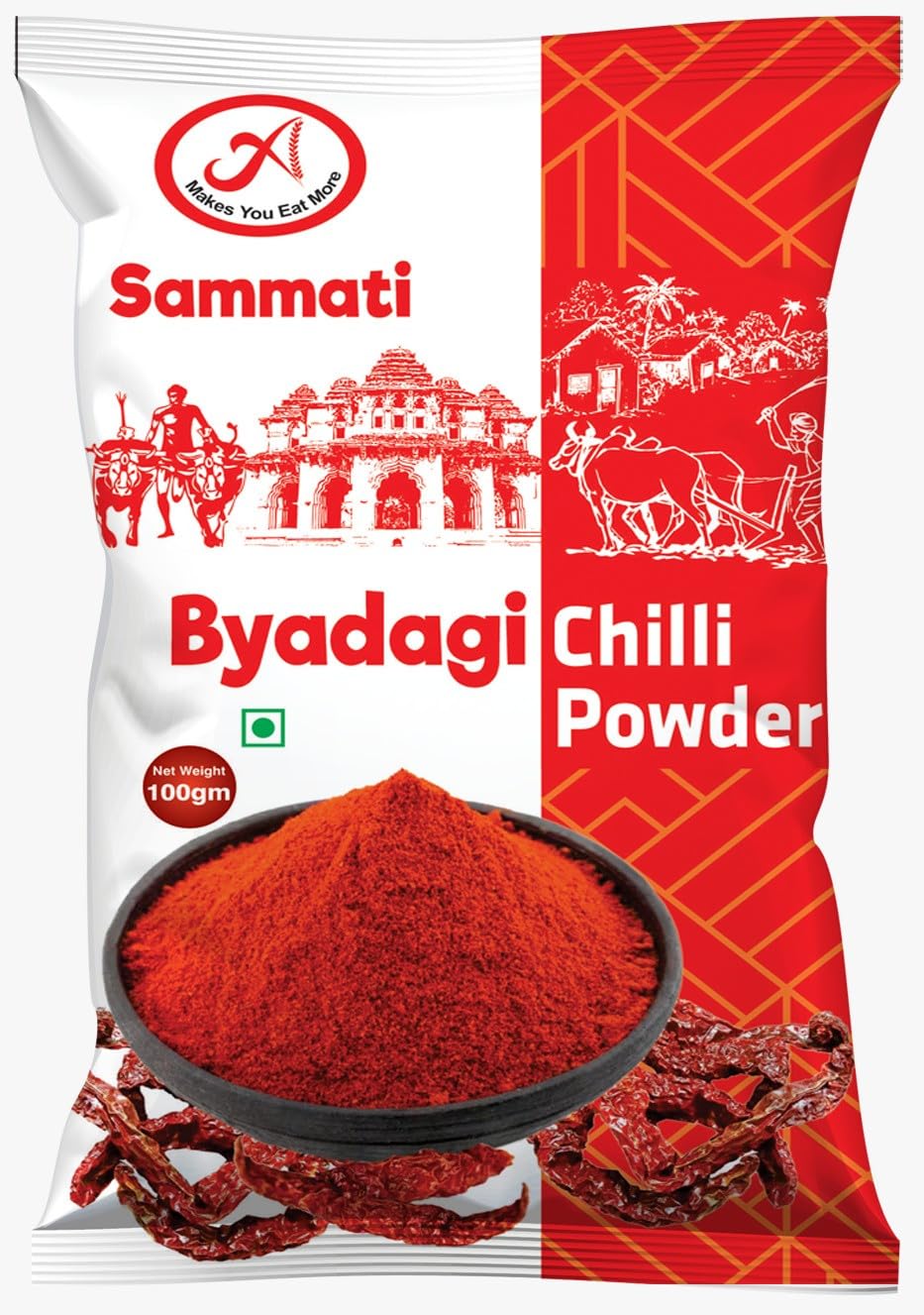 Sammati Byadagi Chilli Powder | Medium Spicy Chilli Powder | 100 Gm (Pack Of 2) (200Gm) (B0CQRGQXGS) Amazon Price History, Amazon Price Tracker